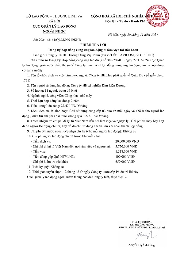 NHÀ MÁY SX LINH KIỆN OTO ĐÀI NAM - TIẾP TỤC TUYỂN DỤNG